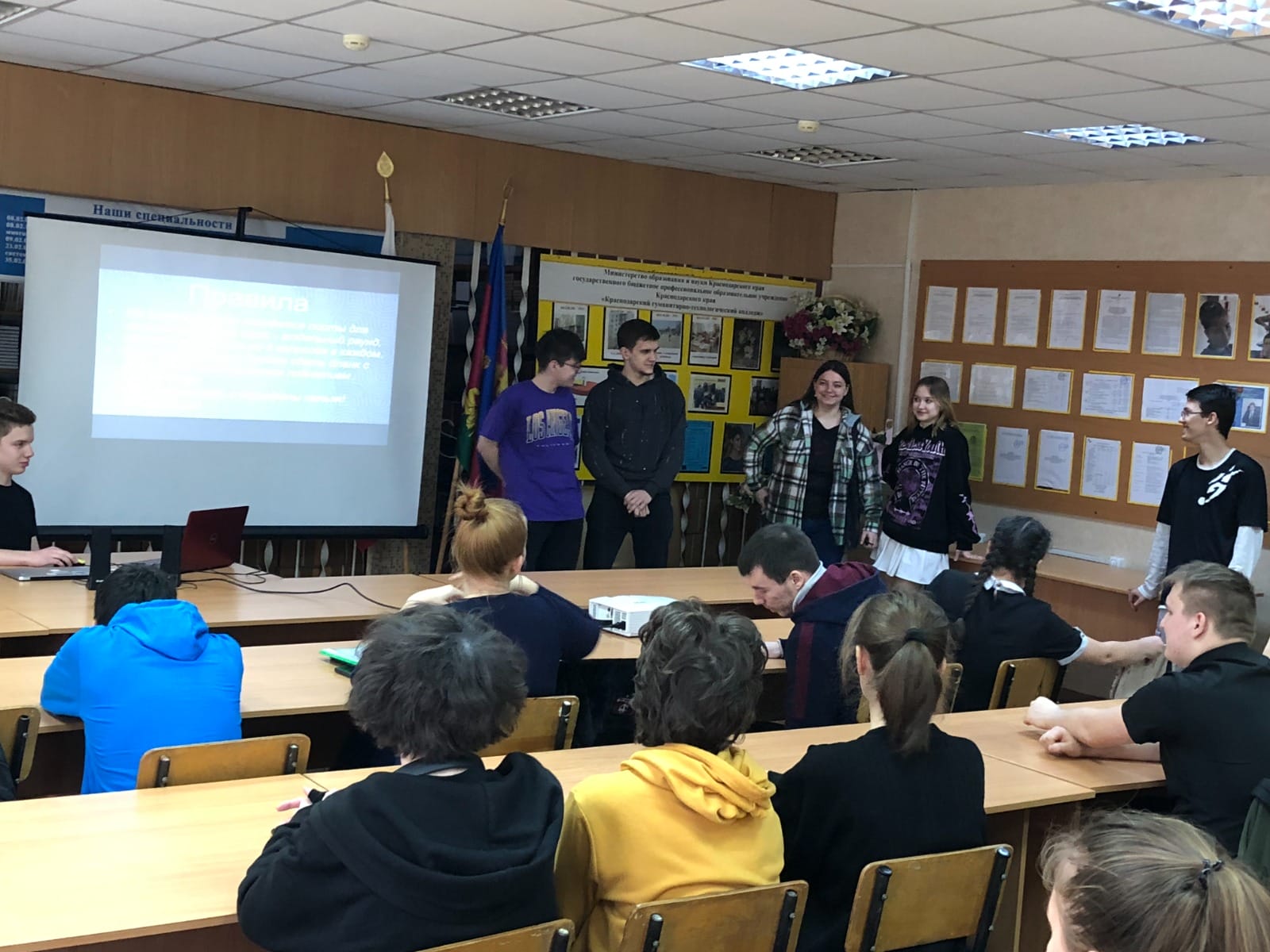 Рисунок: /center-of-professional-orientation-and-employment-promotion/activities/31012023/078109a4-c359-4951-9c70-adff42a8b9ff.jpg