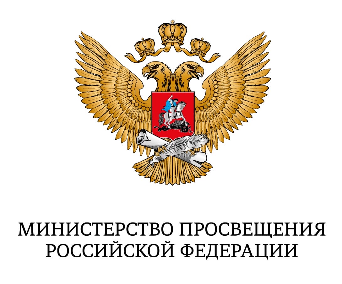 Основные сведения - Тевризский техникум